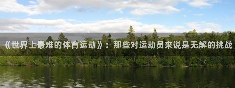 利记官网下载招商电话地址是多少