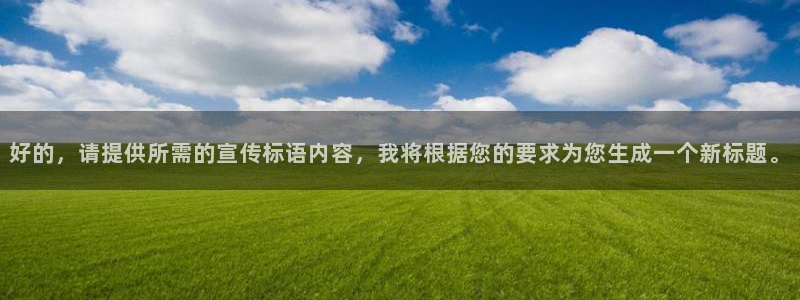 利记88备用网址